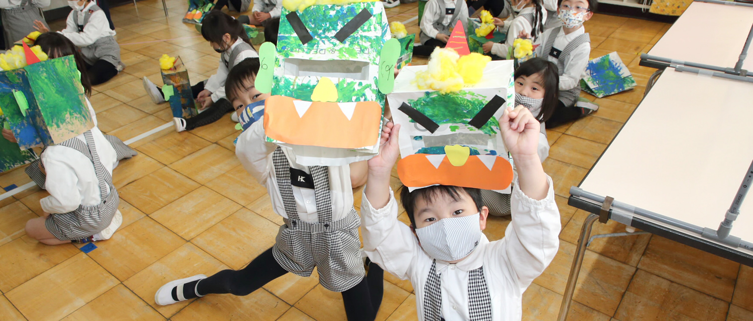 尼崎市の私立幼稚園武庫東からたち幼稚園